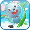 Speech with Milo: Prepositions App